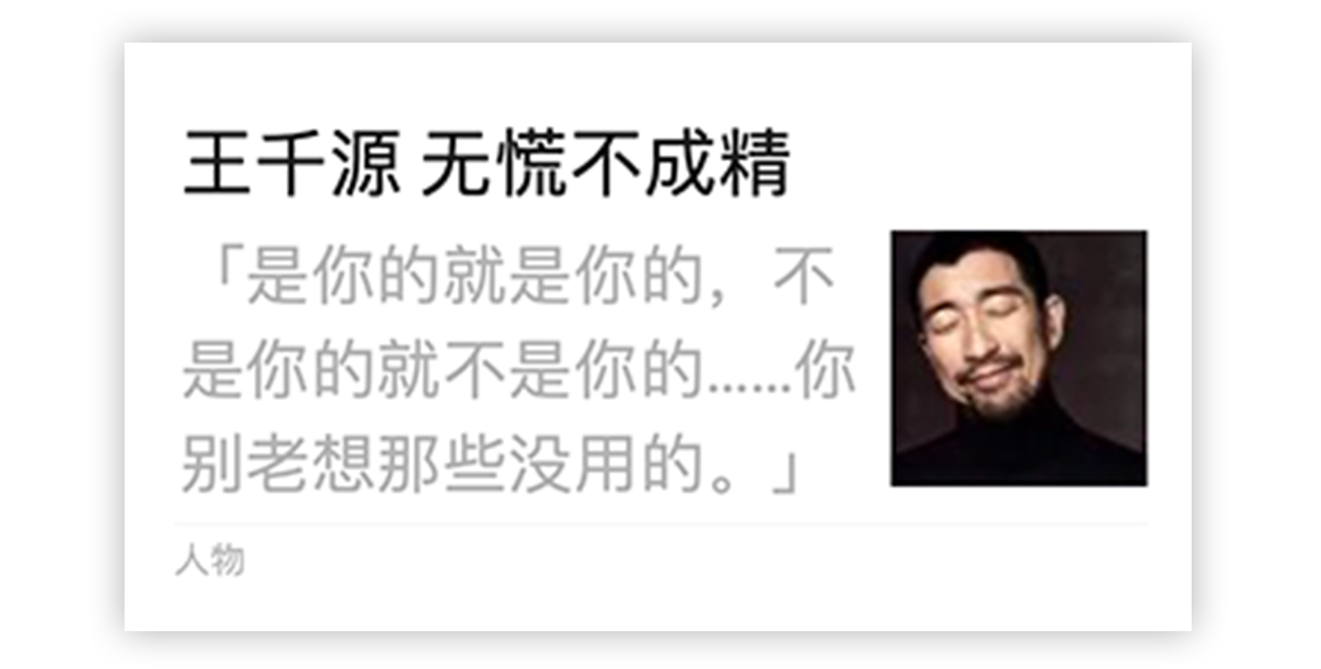广告人干货库 广告人干货库