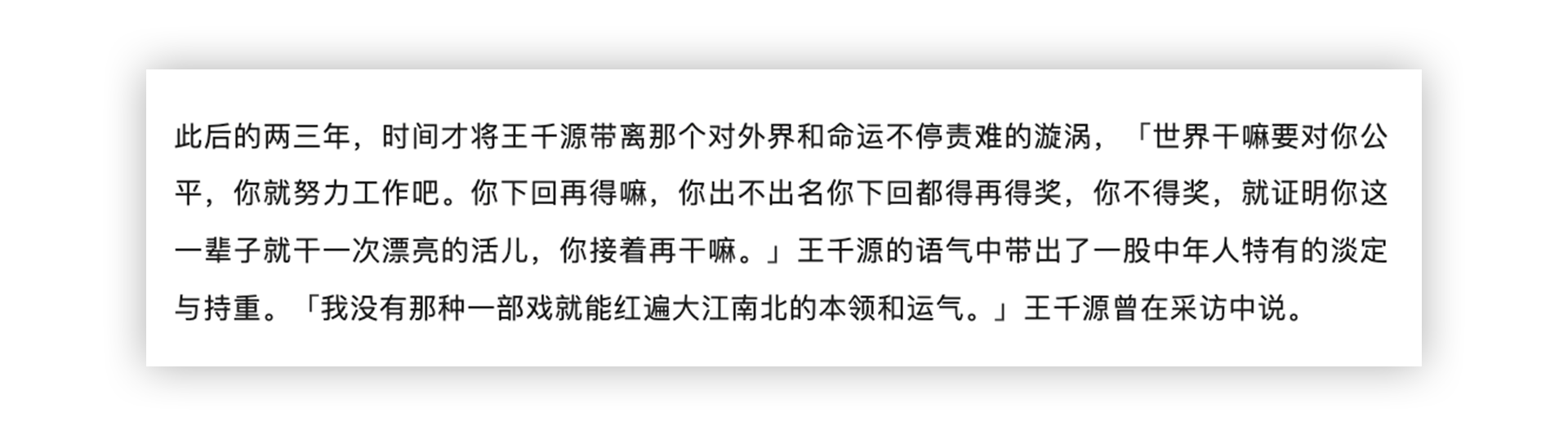 广告人干货库 广告人干货库
