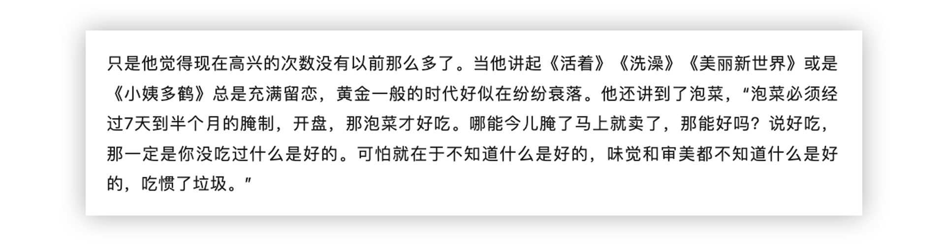 广告人干货库 广告人干货库