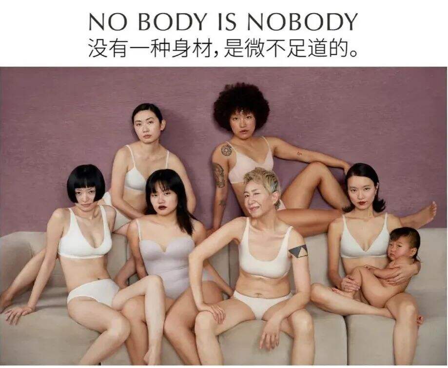 营销有病，文案有药吗？-广告人干货库