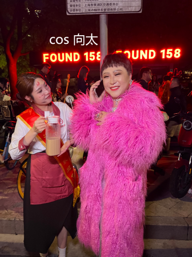 广告人干货库 万圣节品牌搞“鬼”,让人心跳加速!-广告人干货库
