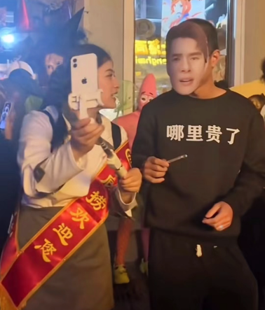 广告人干货库 万圣节品牌搞“鬼”,让人心跳加速!-广告人干货库