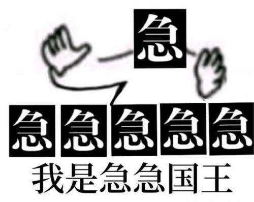 广告人干货库 养元青×全国护发日:《青丝上额图》-广告人干货库