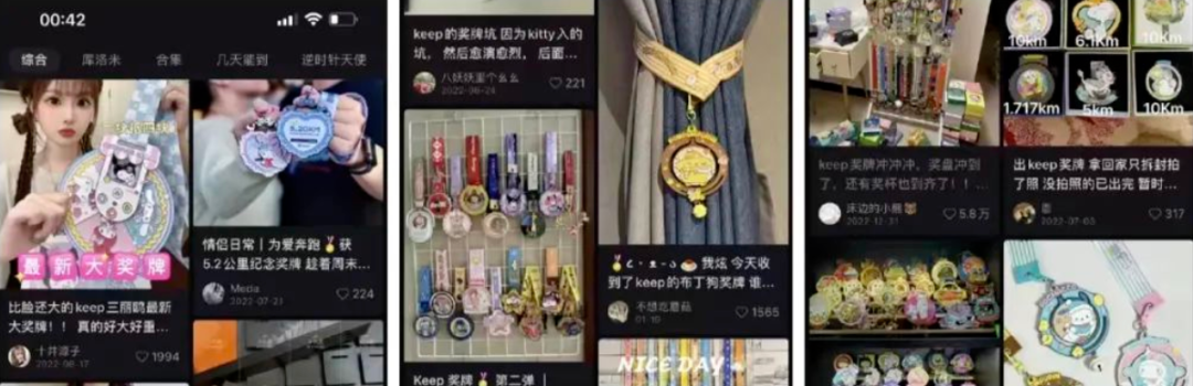 广告人干货库 一文看懂情绪营销:从策略到执行全面解析-广告人干货库