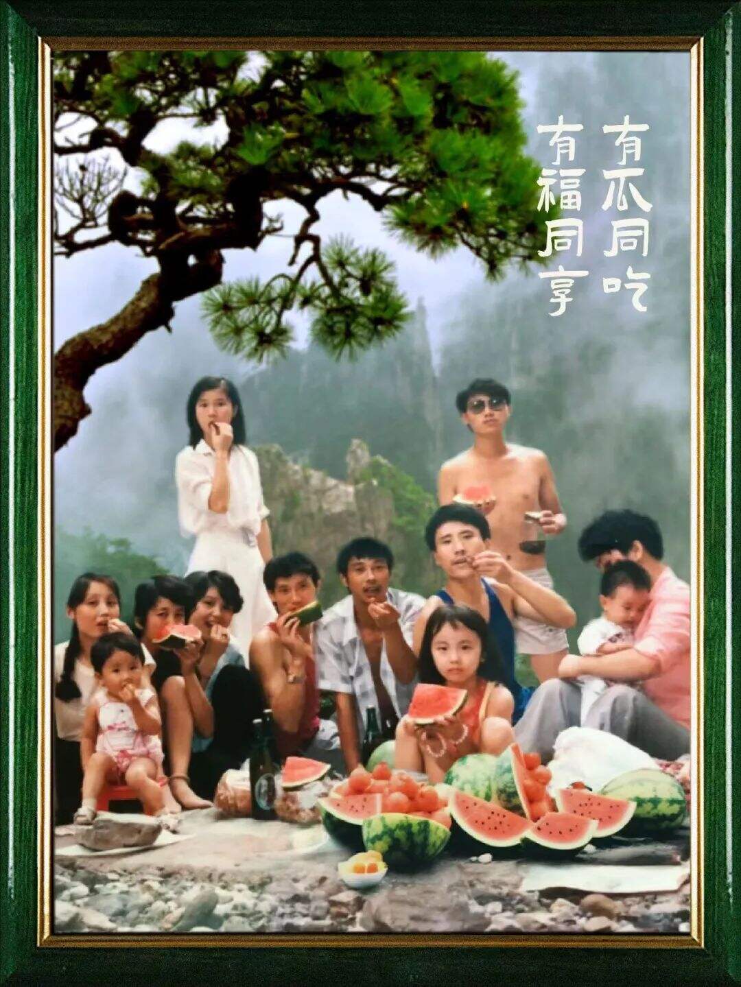 广告人干货库 到户外,不见外!这些文案真治愈-广告人干货库