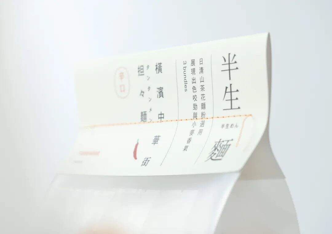 广告人干货库