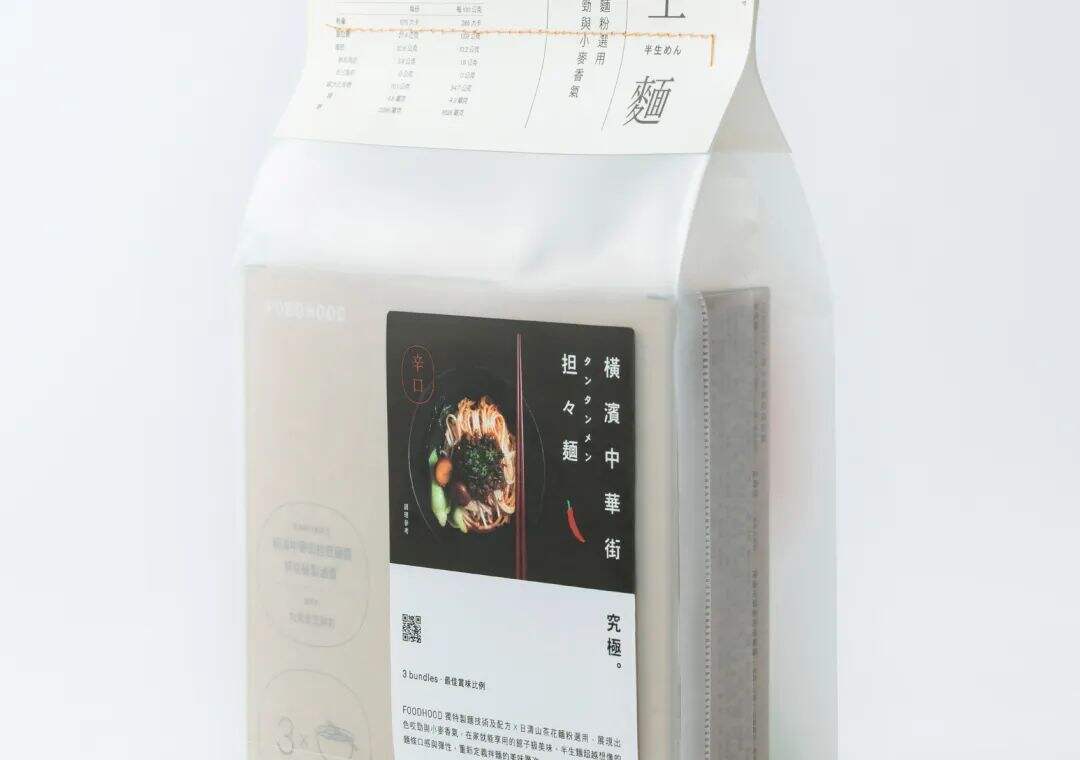 广告人干货库