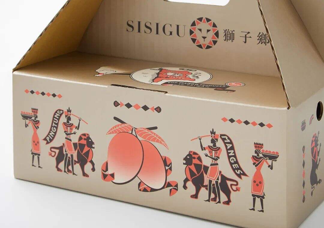 广告人干货库