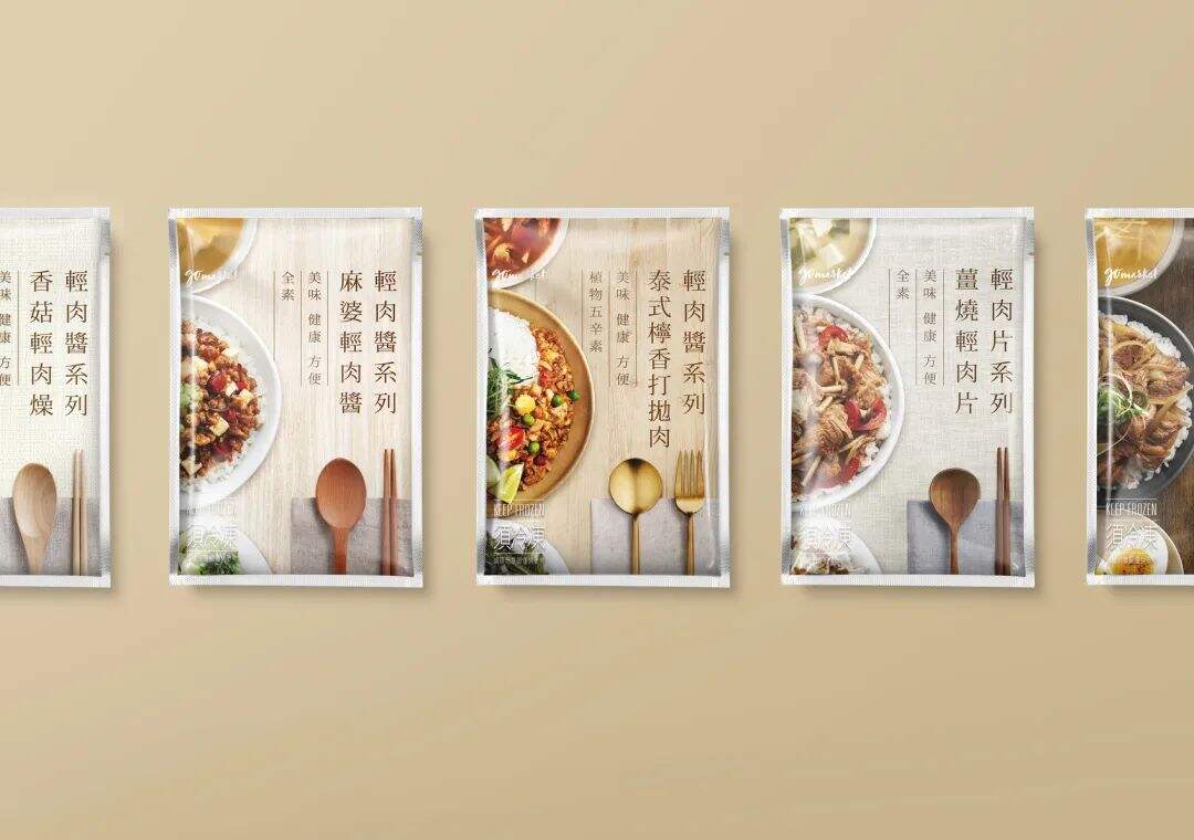 2023金点设计奖·包装设计获奖作品欣赏！-广告人干货库