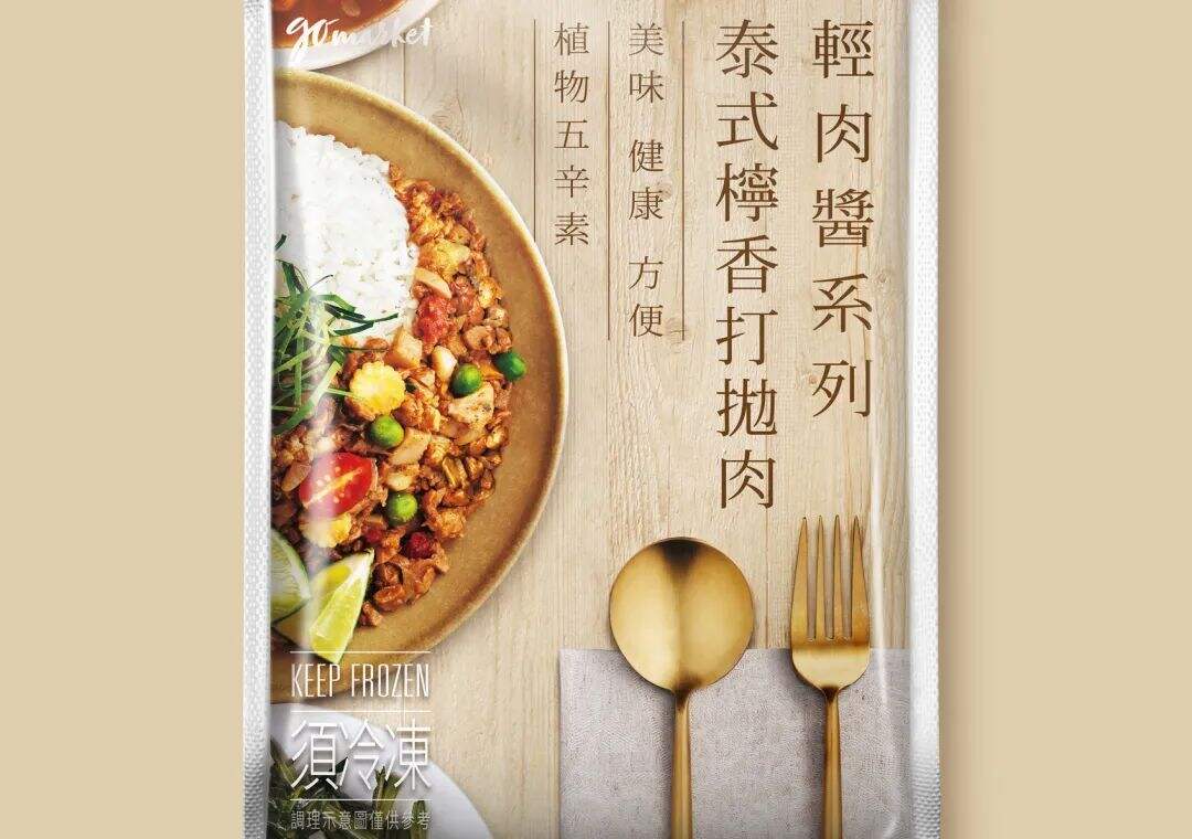 广告人干货库