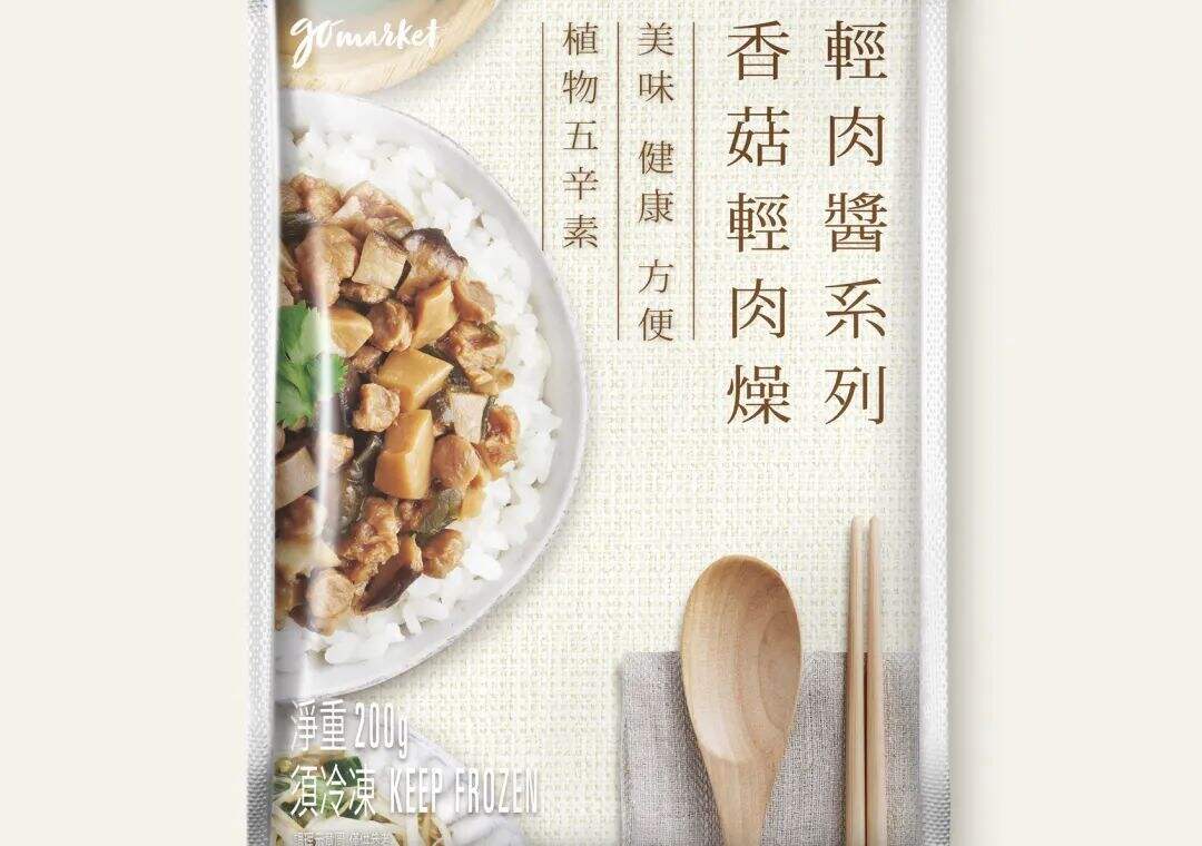 广告人干货库