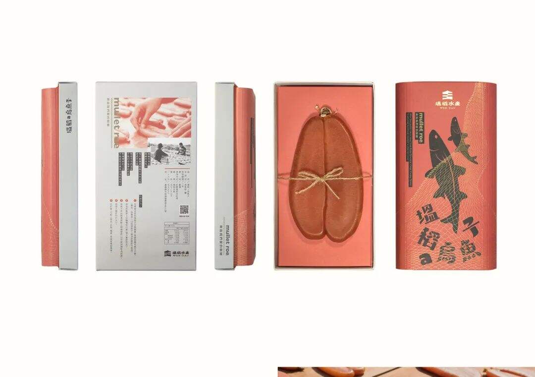 2023金点设计奖·包装设计获奖作品欣赏！-广告人干货库