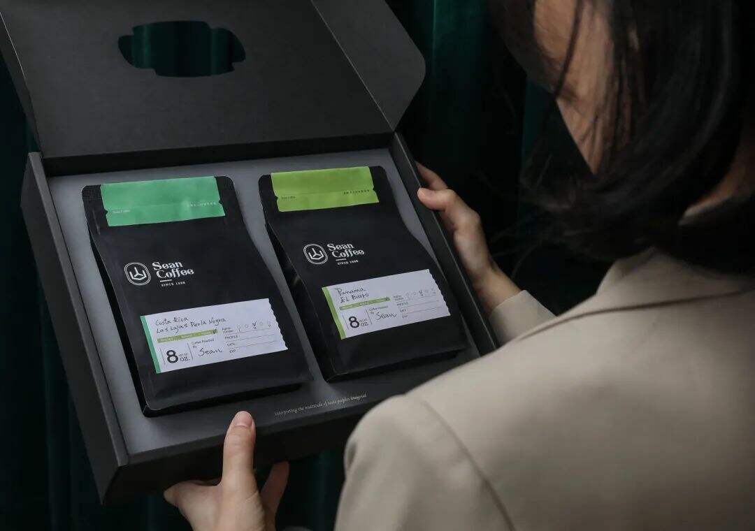 广告人干货库 2023金点设计奖·包装设计获奖作品欣赏!-广告人干货库