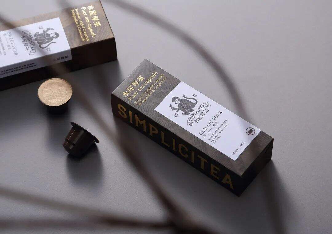 广告人干货库 2023金点设计奖·包装设计获奖作品欣赏!-广告人干货库