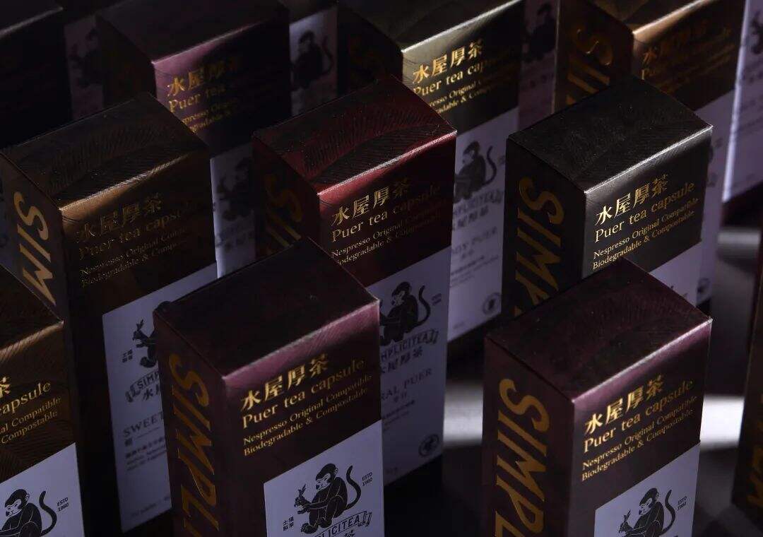 2023金点设计奖·包装设计获奖作品欣赏！-广告人干货库