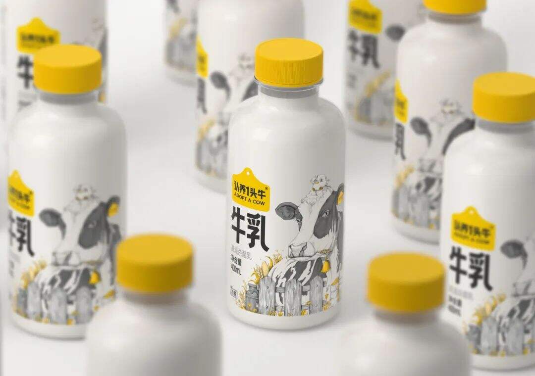 2023金点设计奖·包装设计获奖作品欣赏！-广告人干货库