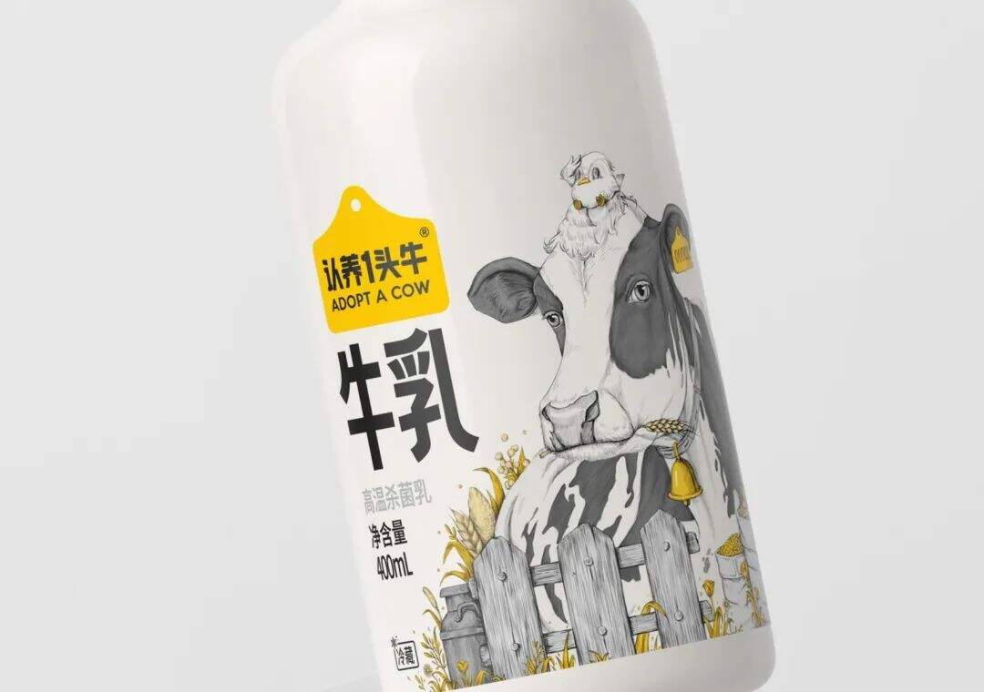 广告人干货库