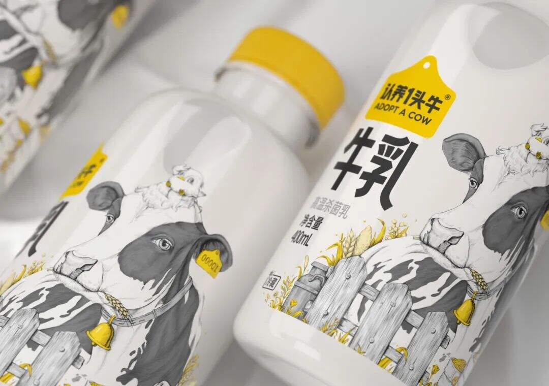2023金点设计奖·包装设计获奖作品欣赏！-广告人干货库