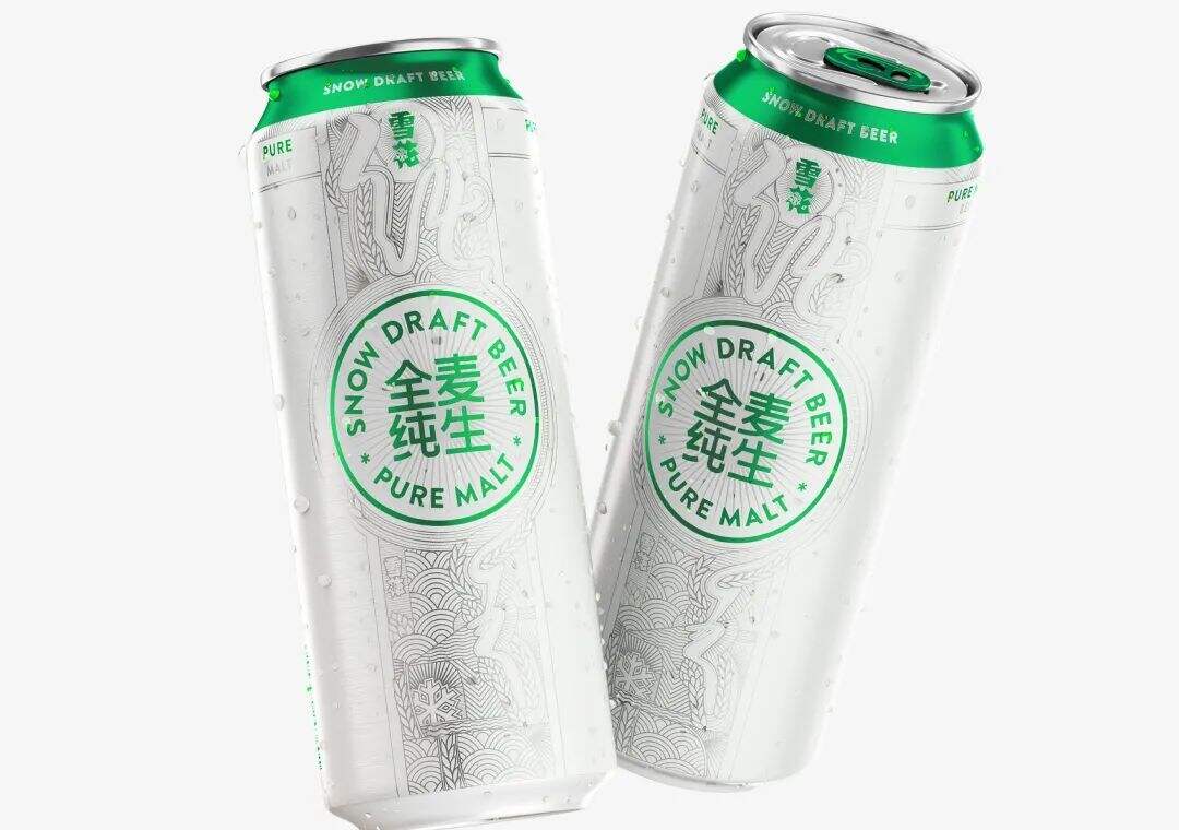 广告人干货库