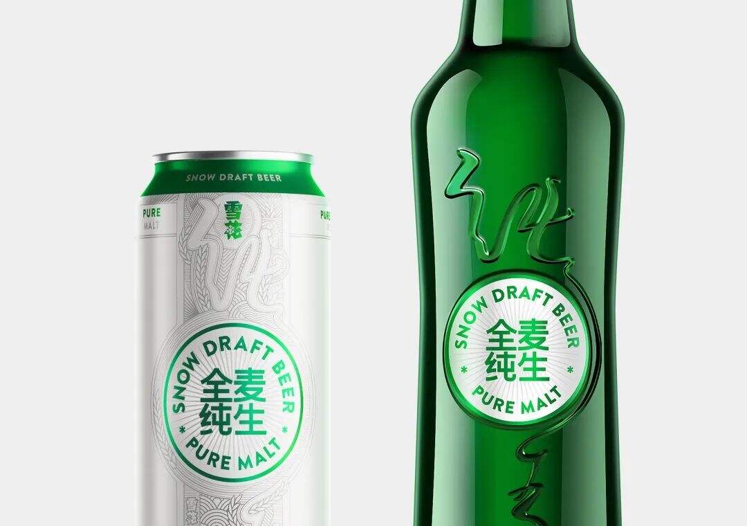 广告人干货库