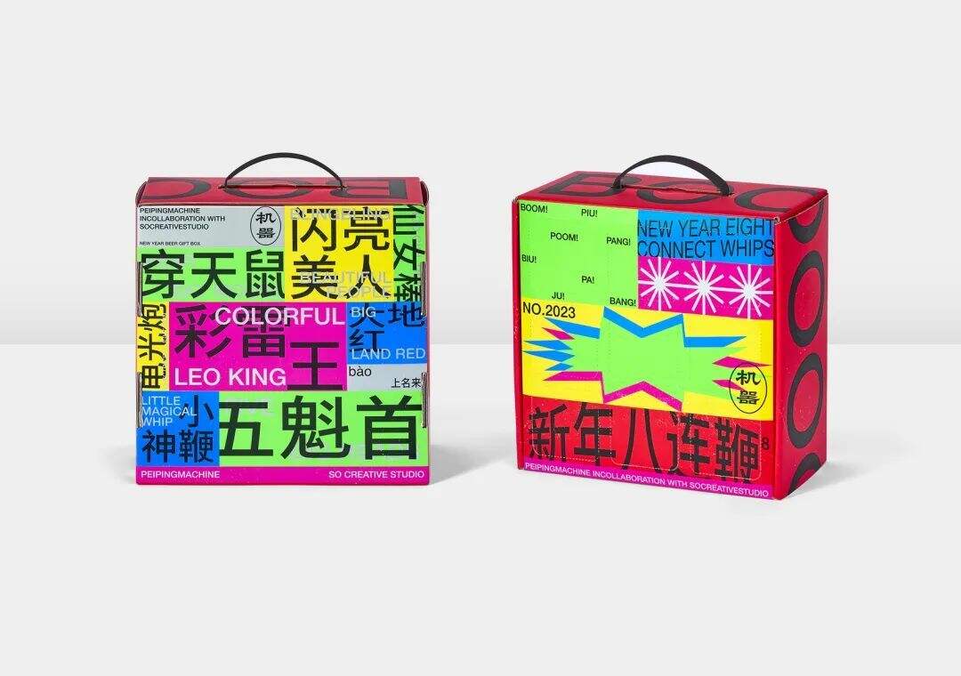 广告人干货库