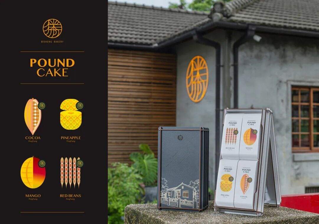 广告人干货库