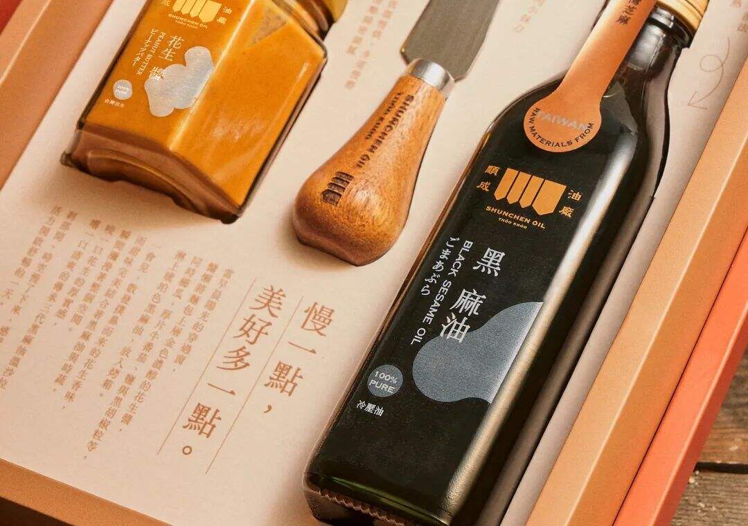 广告人干货库