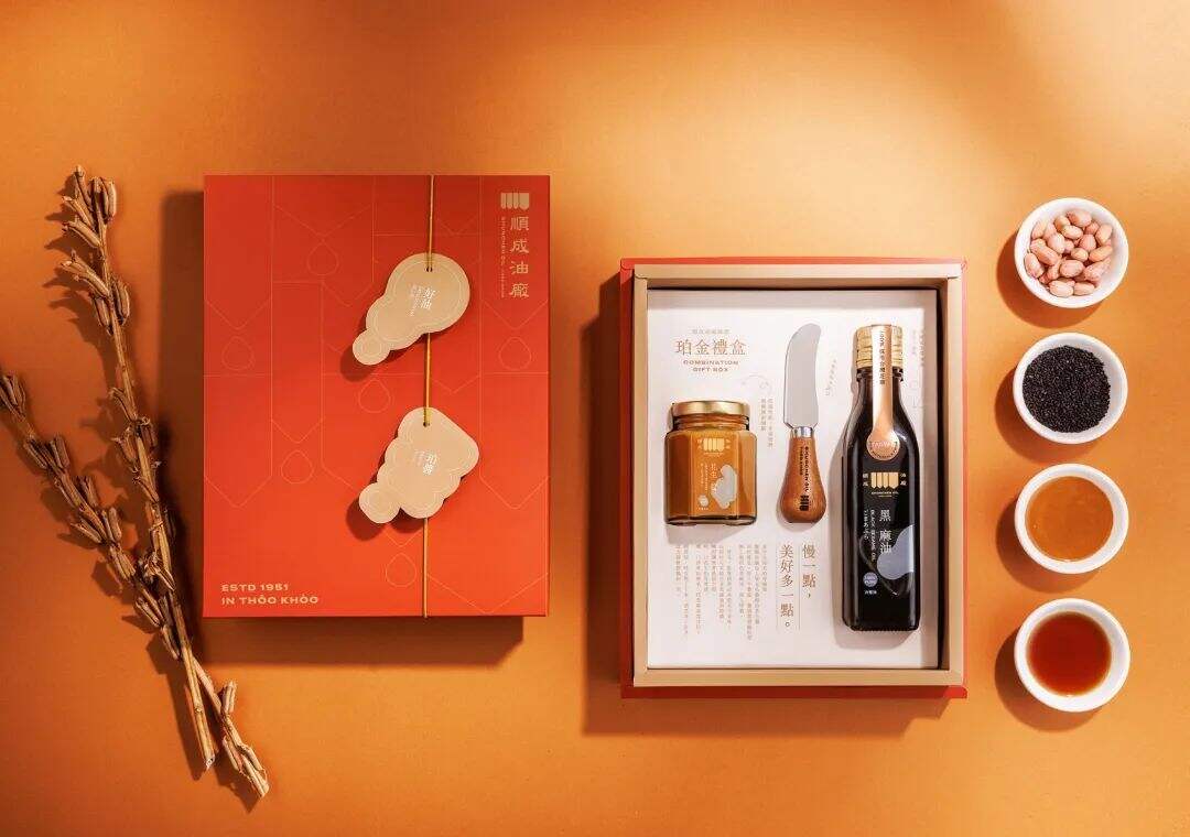 广告人干货库