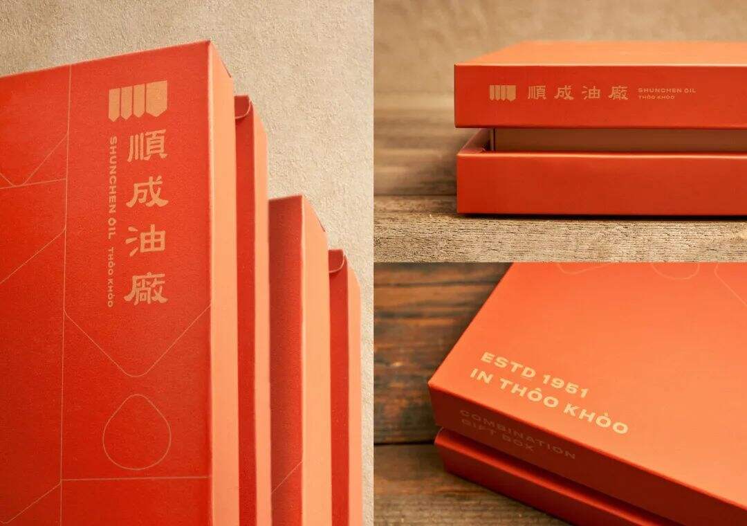 广告人干货库