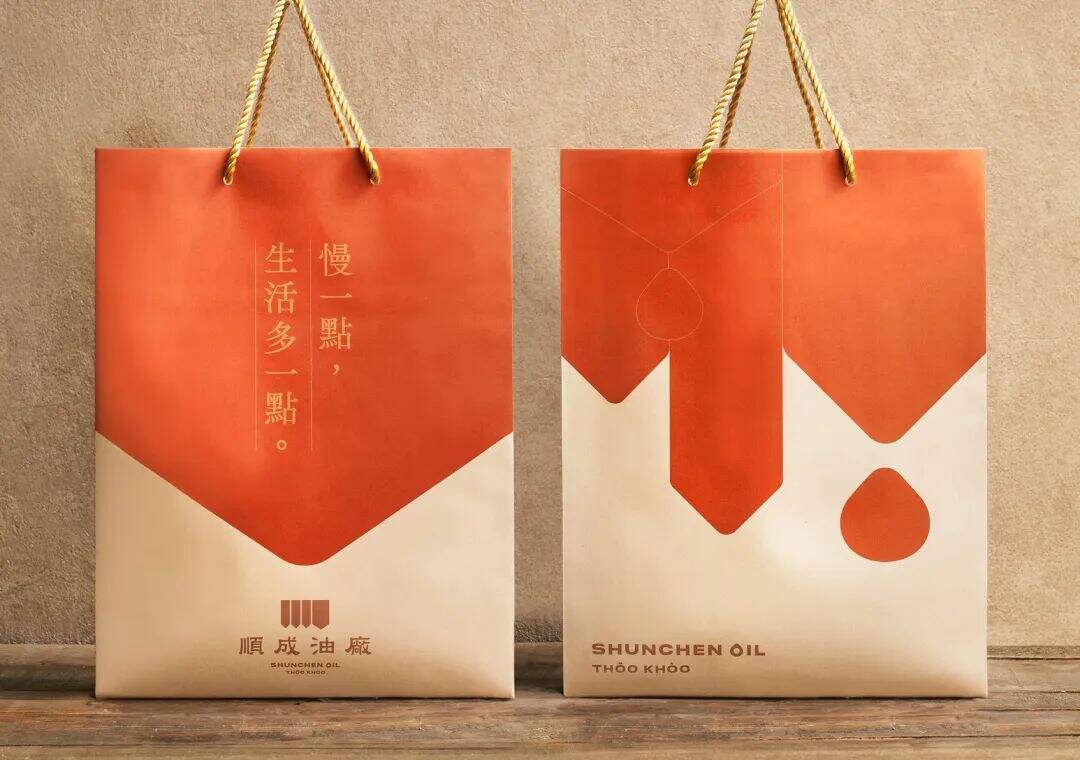 2023金点设计奖·包装设计获奖作品欣赏！-广告人干货库