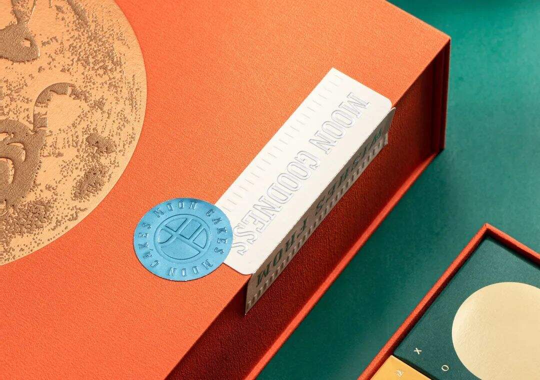 广告人干货库 2023金点设计奖·包装设计获奖作品欣赏!-广告人干货库