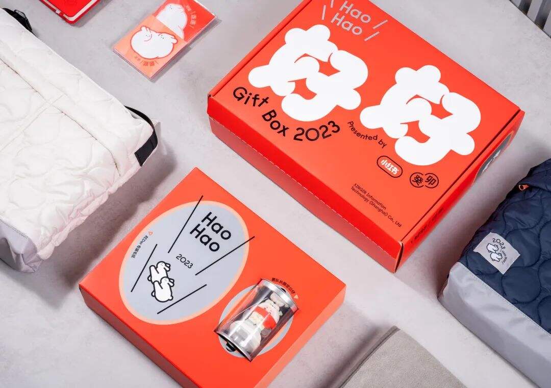2023金点设计奖·包装设计获奖作品欣赏！-广告人干货库