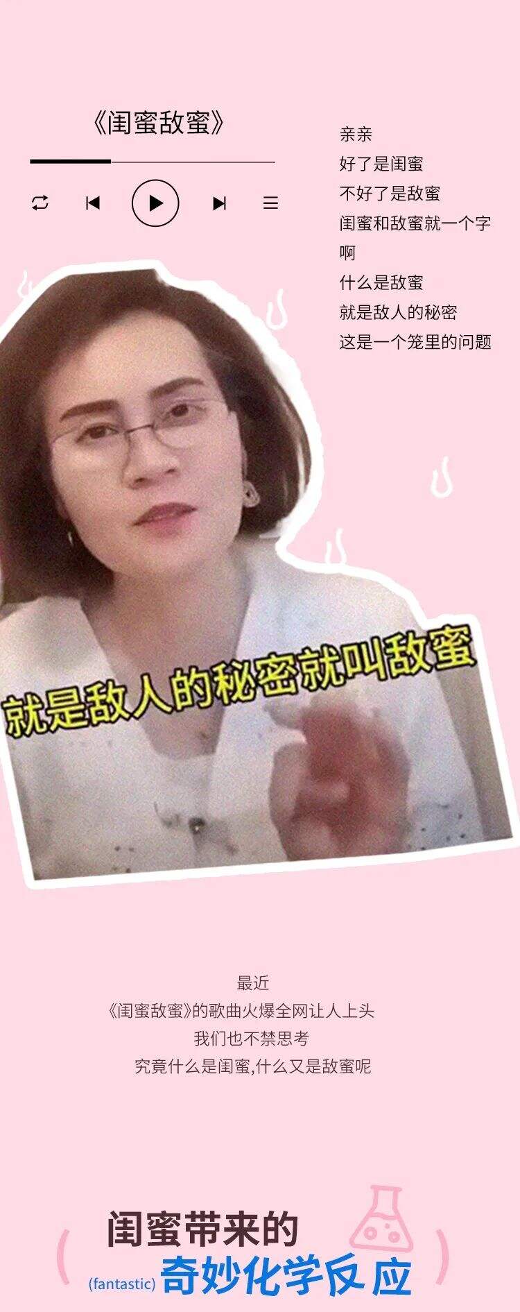 广告人干货库