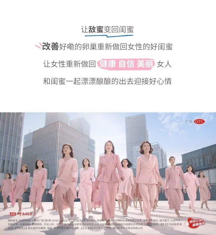 广告人干货库