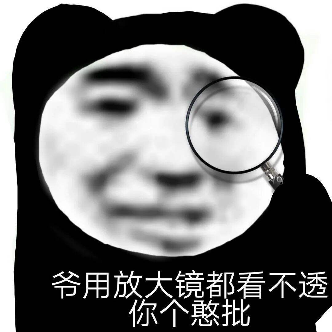 广告人干货库 策划工作手册|Brief解读篇-广告人干货库