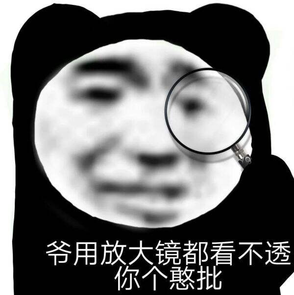 广告人干货库 策划工作手册|Brief解读篇-广告人干货库