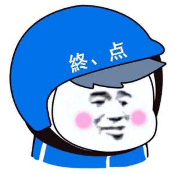 广告人干货库 策划工作手册|Brief解读篇-广告人干货库