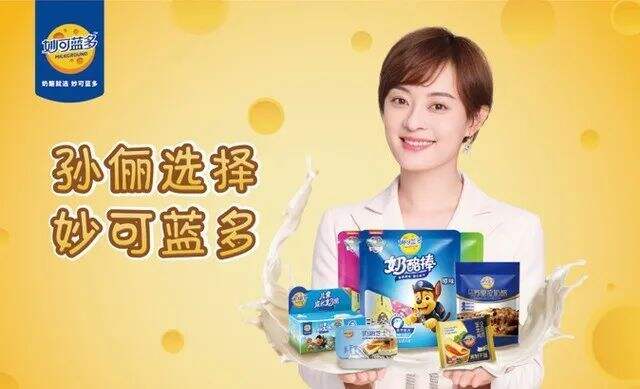 广告人干货库