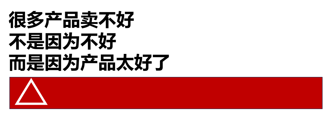 广告人干货库 产品力、品牌力、触达力,三力合一-广告人干货库