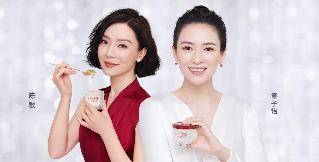 广告人干货库 产品力、品牌力、触达力,三力合一-广告人干货库