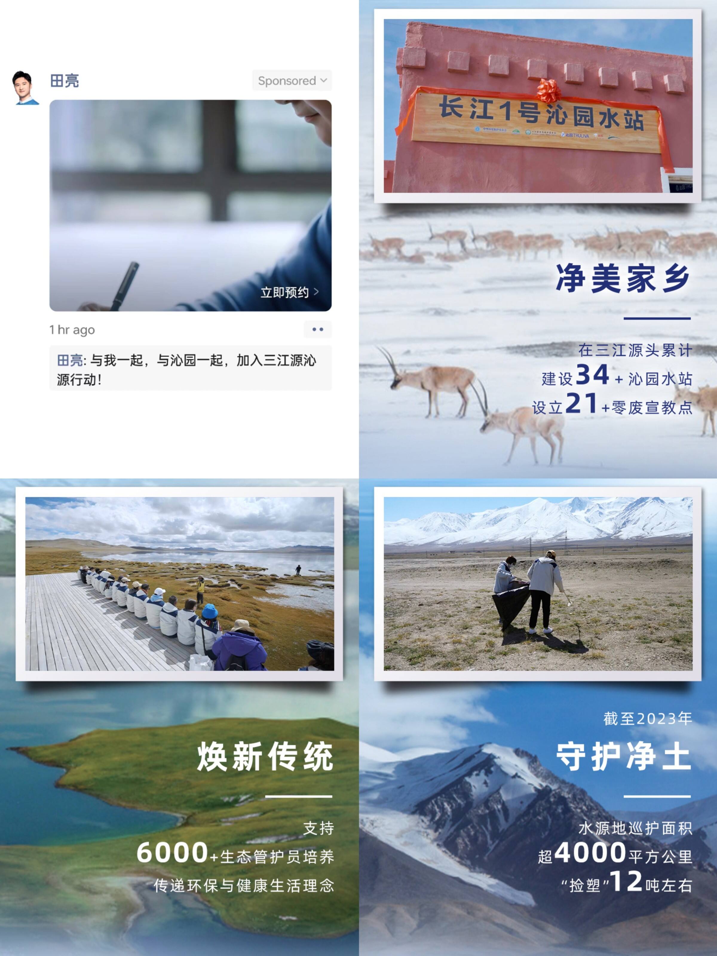 广告人干货库 广告人干货库
