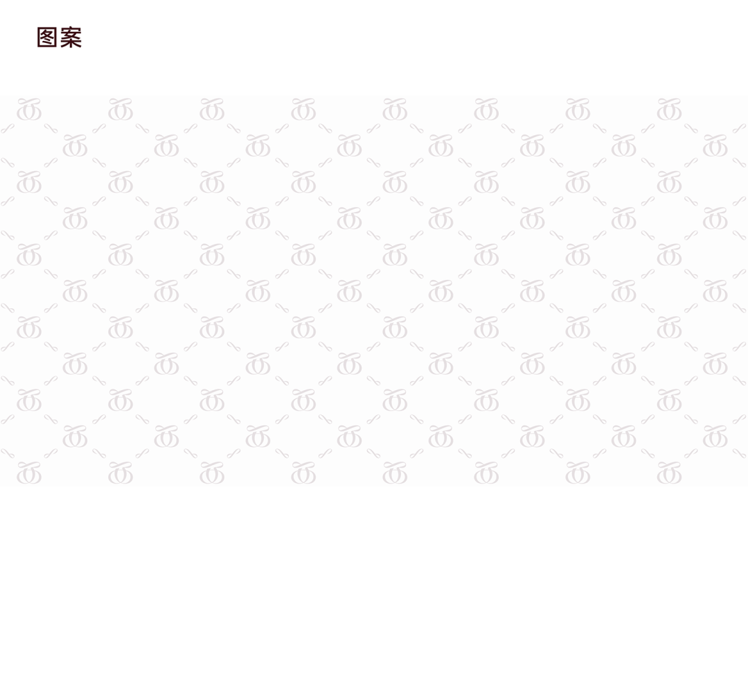 LxU × 美西子 | 人设即品牌——美西子品牌形象升级-广告人干货库