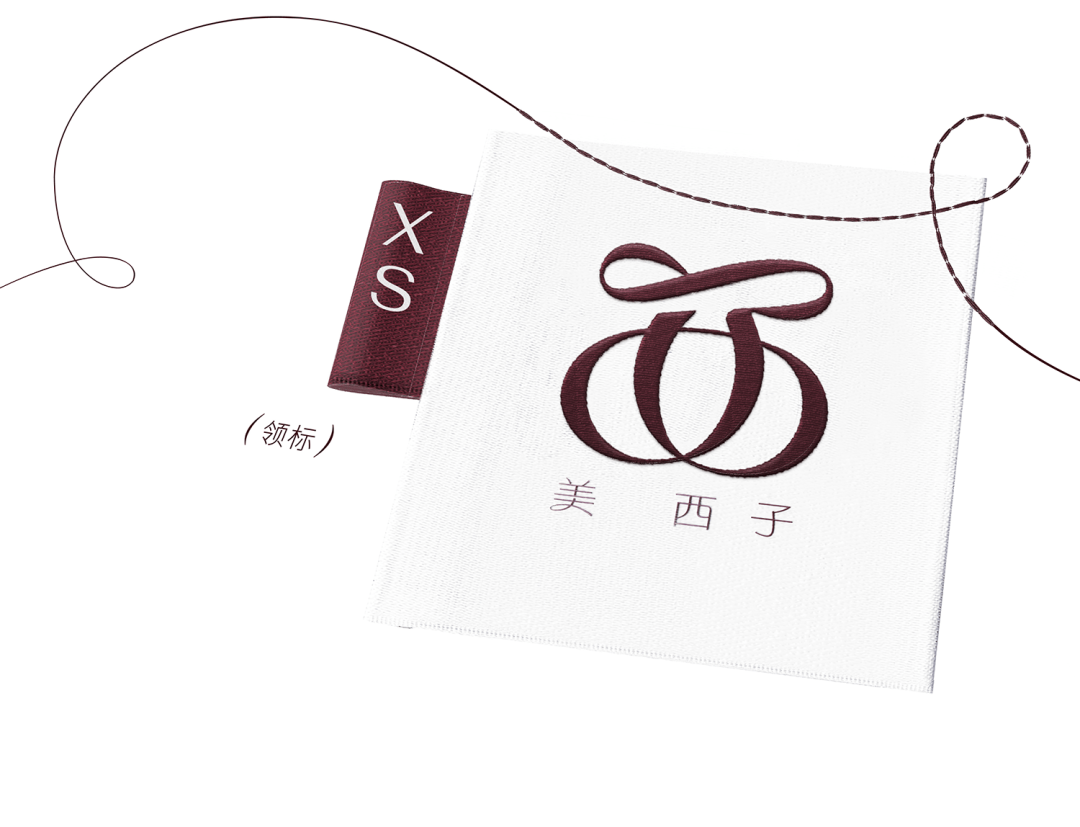 LxU × 美西子 | 人设即品牌——美西子品牌形象升级-广告人干货库