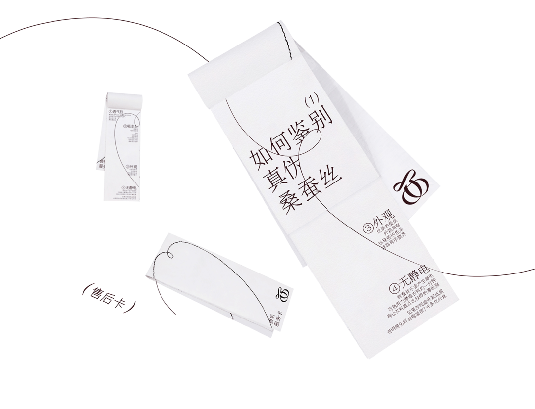 LxU × 美西子 | 人设即品牌——美西子品牌形象升级-广告人干货库