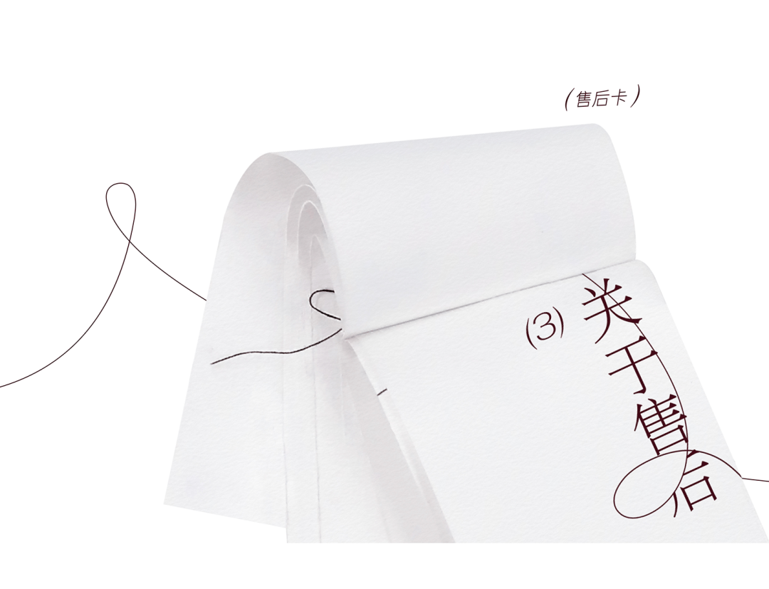 LxU × 美西子 | 人设即品牌——美西子品牌形象升级-广告人干货库