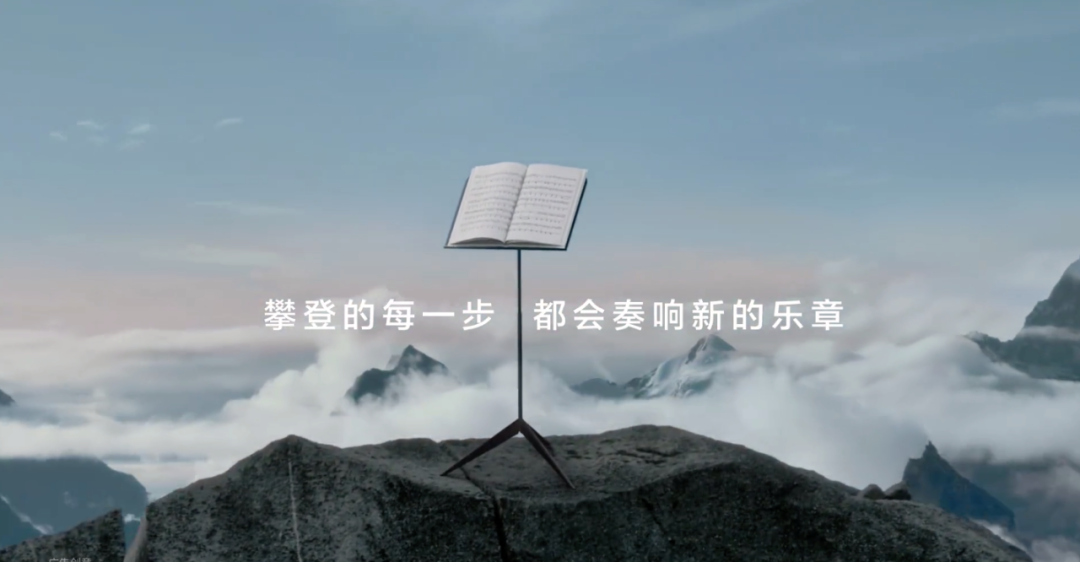 华为Mate60究竟打了多少广告?-广告人干货库