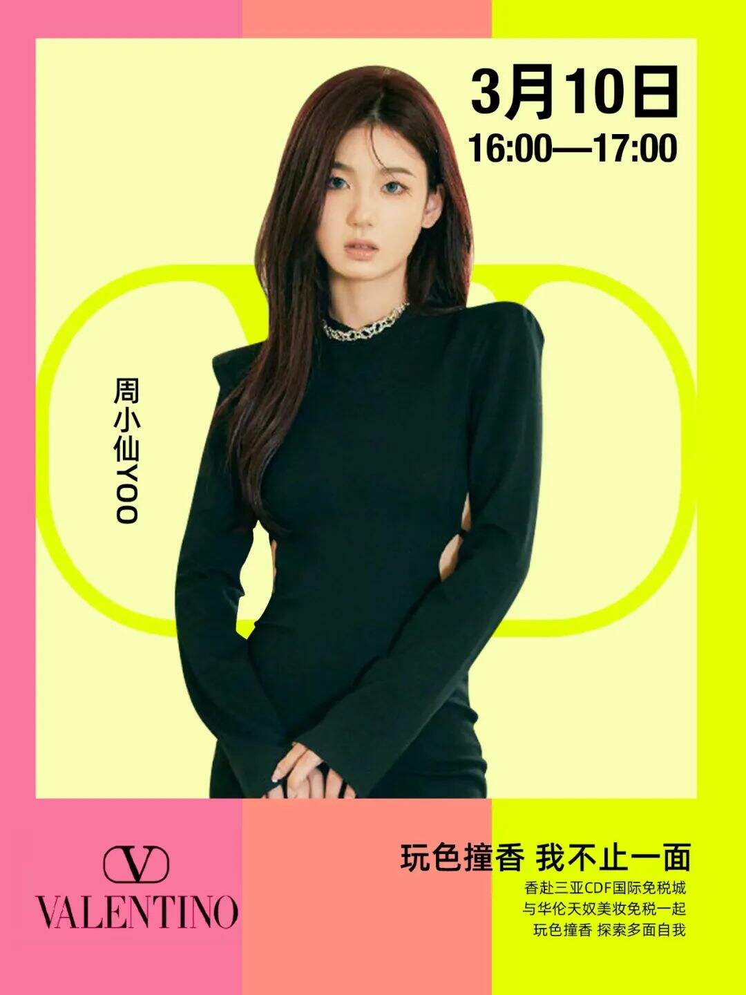 广告人干货库