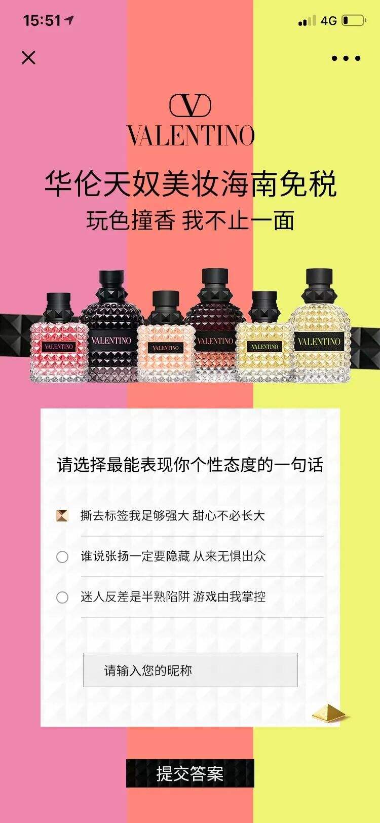 广告人干货库