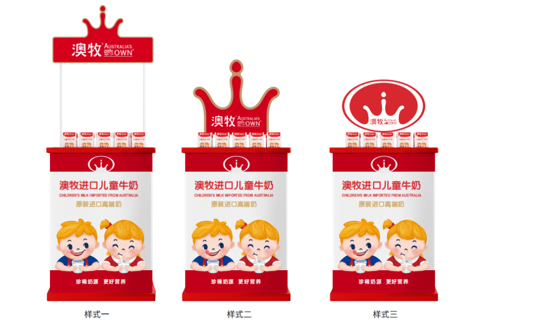 品牌升级如何助力销售增长？-广告人干货库