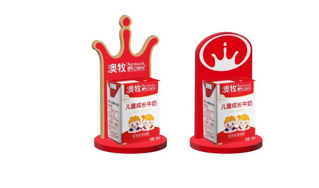 品牌升级如何助力销售增长？-广告人干货库